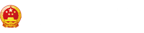 大鸡巴操在线观看"